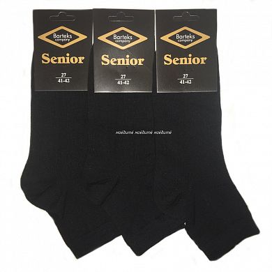 SENIOR ����� ������� ������ �-30 � ����������