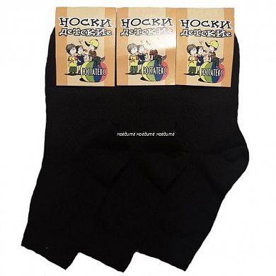 �������� ����� ������������ ������ 1�8 � ����������