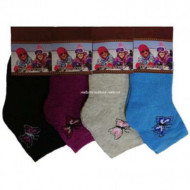 ����� ������ ����� �� ������� "�������" � ����������