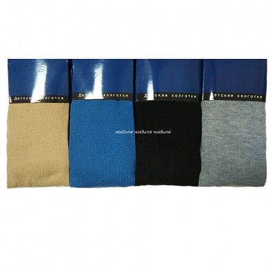 �������� ���������� �� ��������� �2 � ����������