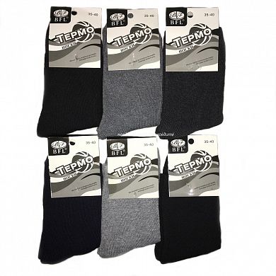 BFL ����� ������������ ������ ����� ���������� � ����������